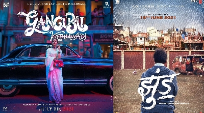 Fresh legal soup for screen stories.