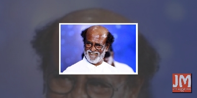 Rajini's Dada Saheb Phalke celebrated across nation (Ld)