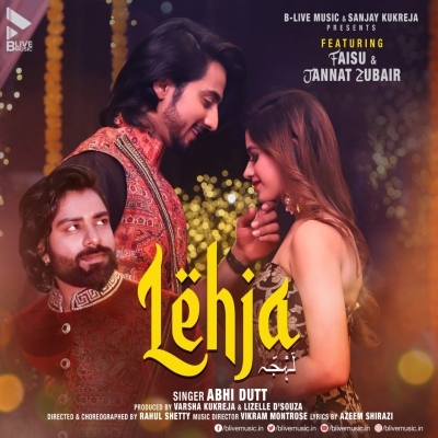 Jannat Zubair and Faisu