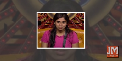 Kannada actress Chaitra Kotturu attempts suicide