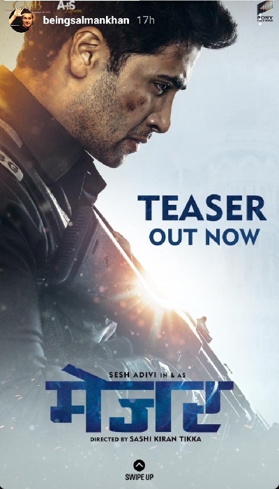 Cross connections: North and South stars in mutual promotion spree.