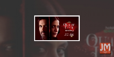 Purab Kohli and Rasika Dugal return in 'Out Of Love' season 2