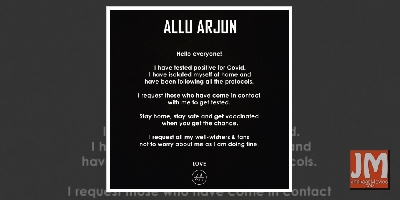 Allu Arjun tests positive for Covid-19