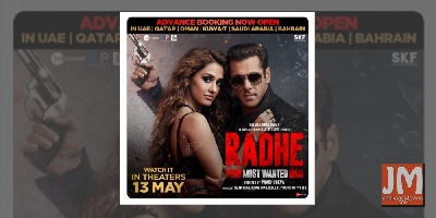 Salman Khan announces advance booking of 'Radhe' in UAE