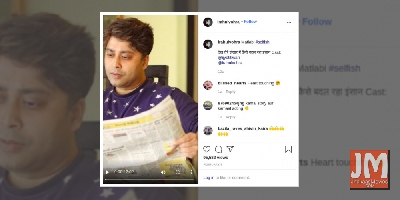 Rahul Vohra passes away after posting 'I have given up hope' on Facebook