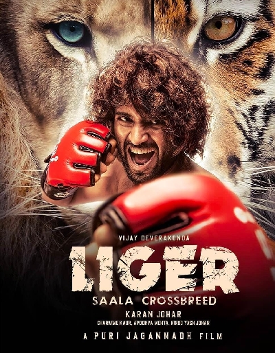 Teaser launch of Vijay Deverakonda starrer 'Liger' postponed