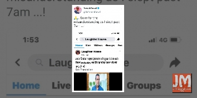 Paresh Rawal has a witty reaction to news of his death