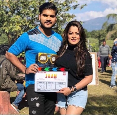 Trailer release of 'Jaan' starring Arvind Akela Kallu and Nidhi Jha.