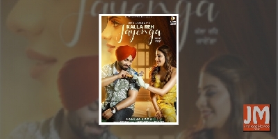 Nikki Tamboli stars in 'Gat gat' singer Jass Zaildar's new video, shares first look