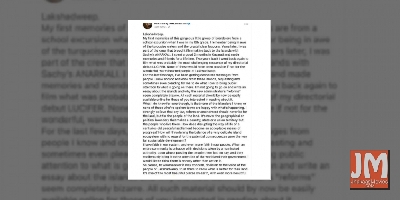 Prithviraj Sukumaran shows support to people of Lakshadweep