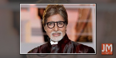 Happy Birthday Amitabh Bachchan: Biggest Superstar Of Bollywood Turns 76