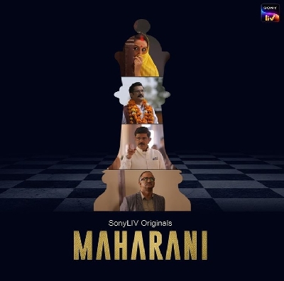 Maharani: Of Huma, drama and Bihar politics hungama (IANS Review; Rating: * * and 1/2) ( Credit : SonyLiv/instagram)