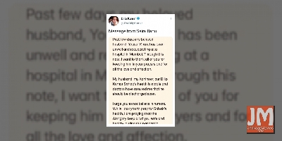 Saira Banu: Dilip Kumar Sahab's health is stable, urge you not to believe in rumours