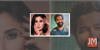 Katrina Kaif-Vicky Kaushal memes flood internet