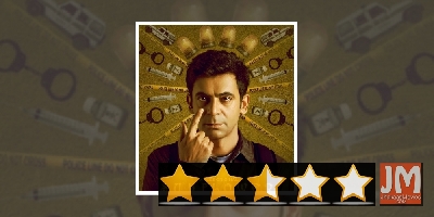 Review: Sunflower: Quirky but lacks focus