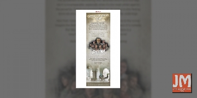 Jimmy Sheirgill, Namit Das to star in heist comedy series 'Choona'