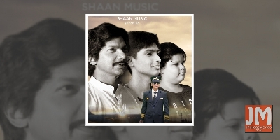 Shaan's new song on Father's Day to celebrate father-son bond (Lead)