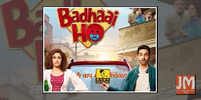 Badhaai Ho Box Office Collection 1st Weekend: Ayushmann Khurranaâ€™s Film Races Ahead Of Namaste England