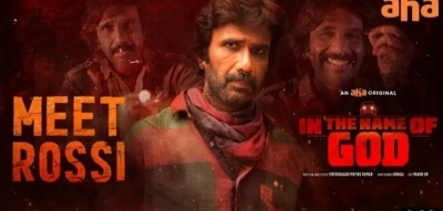 Mohammmad Ali Baig set to make Telugu OTT debut.