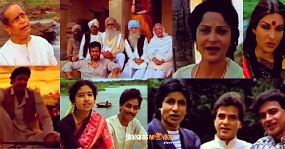 Mile Sur Mera Tumhara - A Song That Promoted India's Unity In Diversity