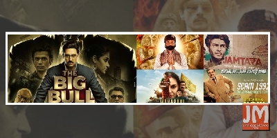 Scams unlimited continue trending on OTT