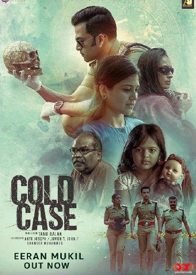 'Cold Case' director Tanu Balak: Did homework to make investigation look real.