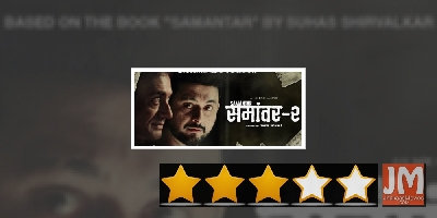 Review: Samantar 2: Should keep season one fans happy