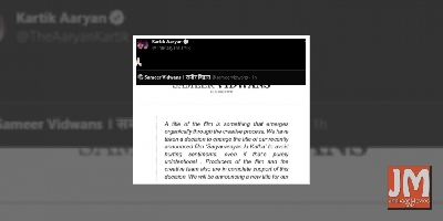 Title of Kartik Aaryan's 'Satyanarayan Ki Katha' to be changed