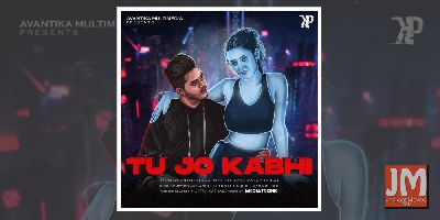 Kunal Pandit's single 'Tu jo kabhi' mirrors raw emotions