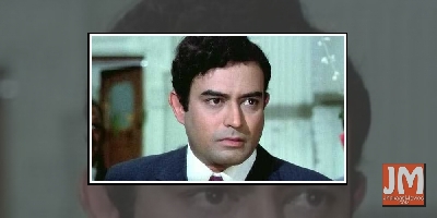 Remembering Sanjeev Kumar: Interesting Facts About The Legendary Actor