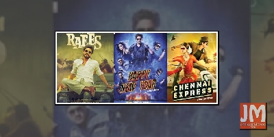 Films That Broke The Opening Day Record But Eventually Became Flops At The Box Office