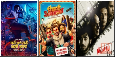 Bollywood Movies Released On Friday, Nov 23, 2018
