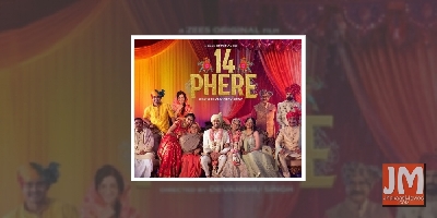 Vikrant Massey: '14 Phere' was most entertaining script I was presented with last year