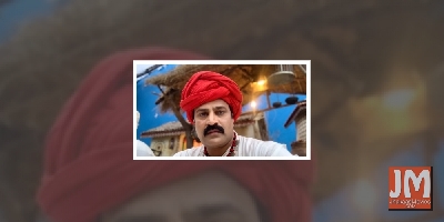 UP cop makes debut on big screen