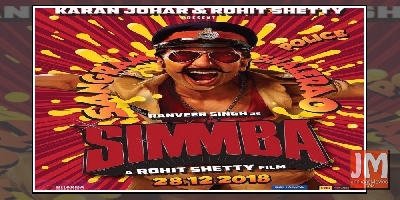 Ranveer Singh's 'Simmba' Trailer Release Date, Video Shared