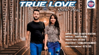 Social media star Angel Rai will be seen in the film 'True Love'.