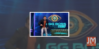 Salman Khan: Great that this season of Bigg Boss will have a digital first