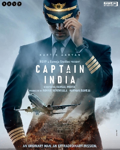 captain India