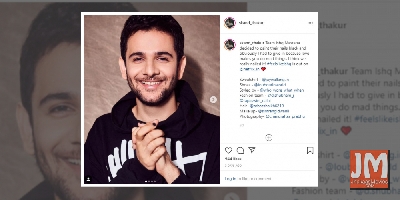 Actor Skand Thakur on his debut project, passion for acting