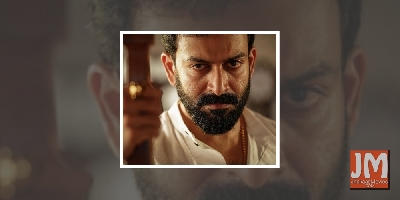 Actor Prithviraj is a wonderful director to work with: Jagdish