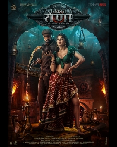 Jacqueline Fernandez explains why action film 