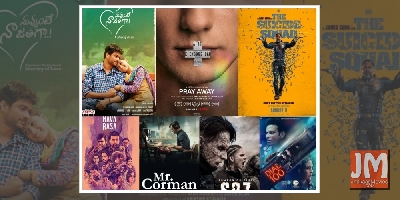 Hot on OTT: Coming up this week (August 1 - August 7)