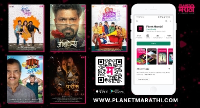 Announcement- Planet Marathi OTT To Launch 5 Web Series.