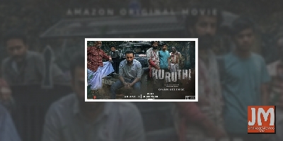 Prithviraj gives a glimpse of cold revenge with trailer of 'Kuruthi'