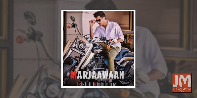 Gurnazar Chattha: Couldn't have asked for a better debut