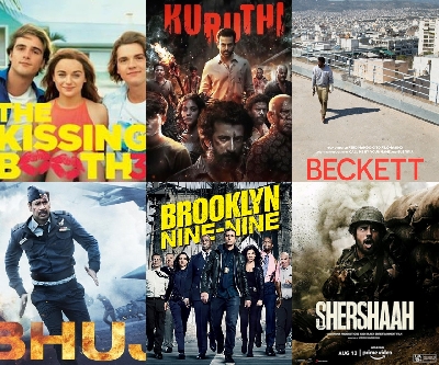 The Independence Day weekend promises a treat for movie buffs.