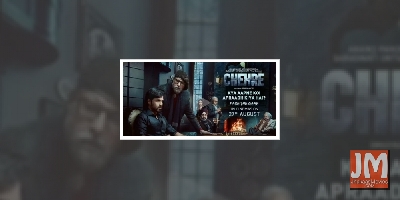 Amitabh Bachchan's 'Chehre' to be released in theatres on Aug 27