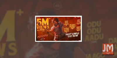 'Jaago Jaago Bakre' - first track from Allu Arjun's 'Pushpa' released