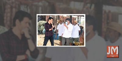 Goa schedule of Mahesh Babu's 'Sarkaru Vaari Paata' begins