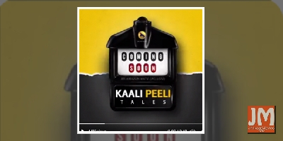 Get ready for entertainment  Kaali Peeli Tales Coming Soon on Amazonâ€™s miniTV